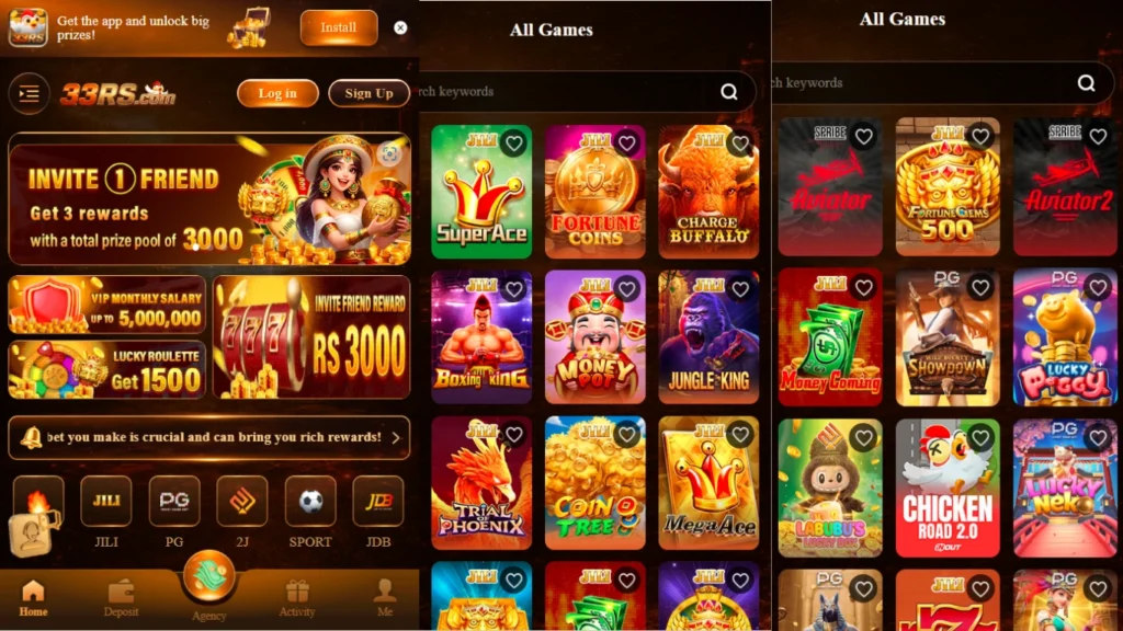 33RS Game