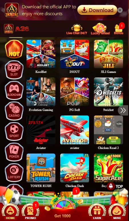 A26 Game