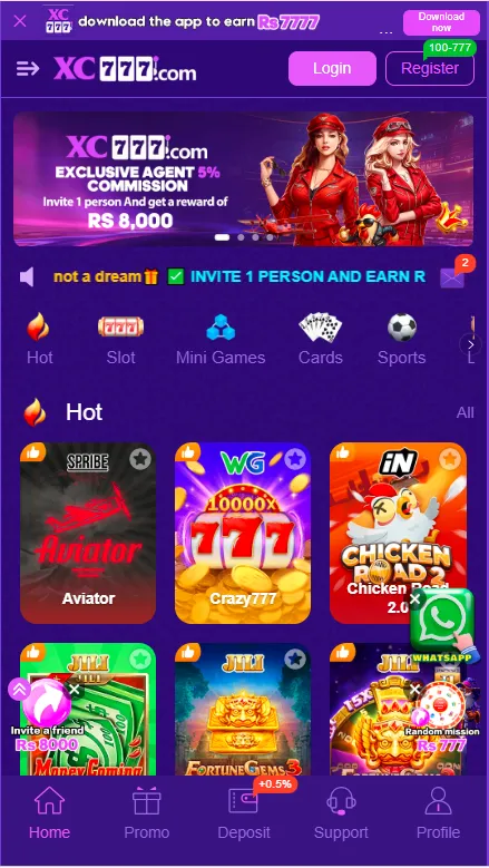 XC777 Game