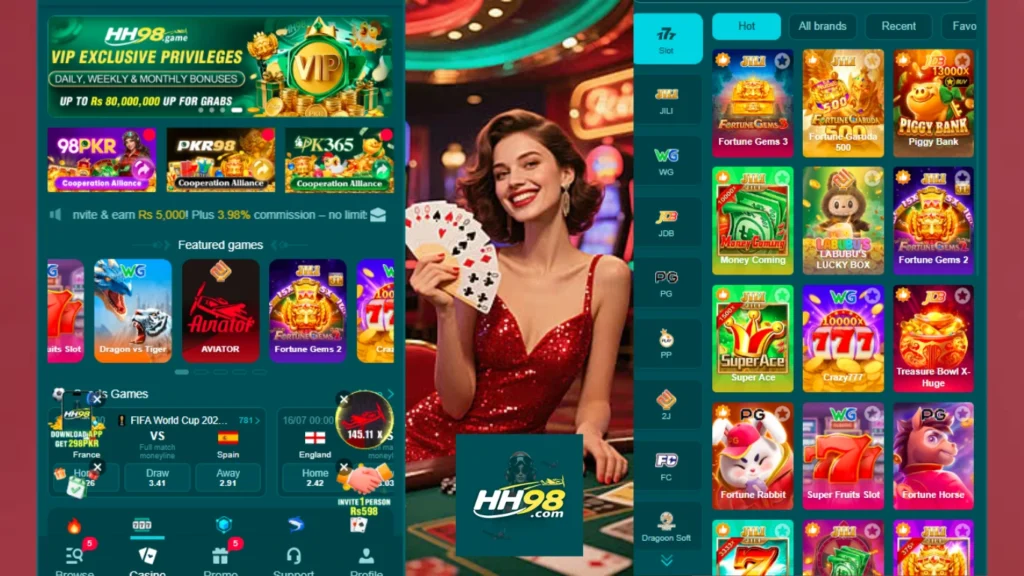 HH98 Game
