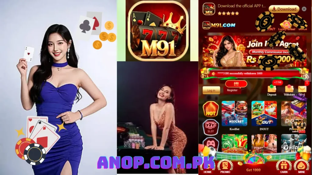M91 Game