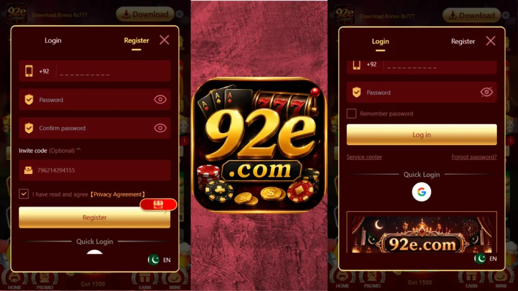92E Game