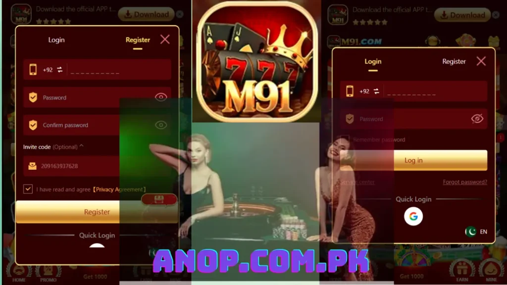 M91 Game