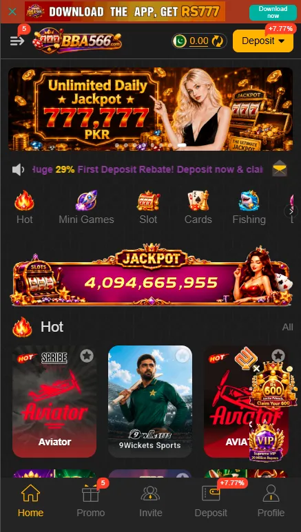 BBA566 Game