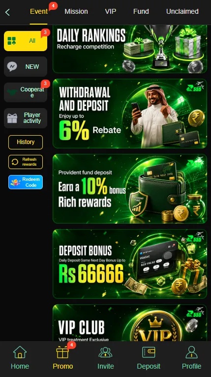 Z555 Game