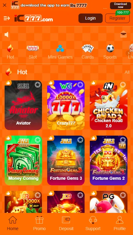 IC777 Game