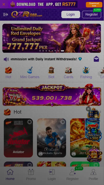 QZR888 Game