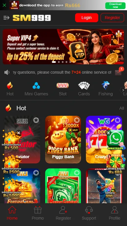SM999 Game