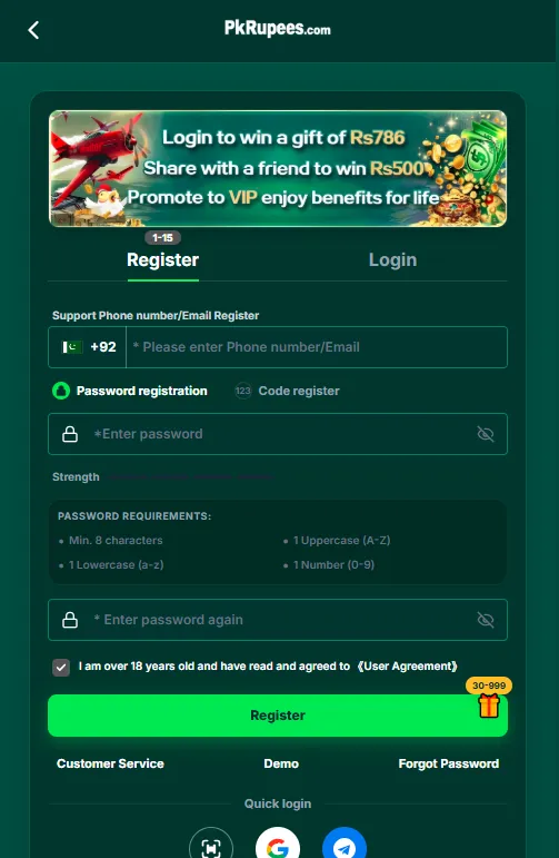 PKRUPEES Game