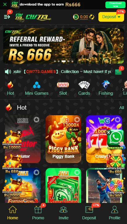 CW773 Game