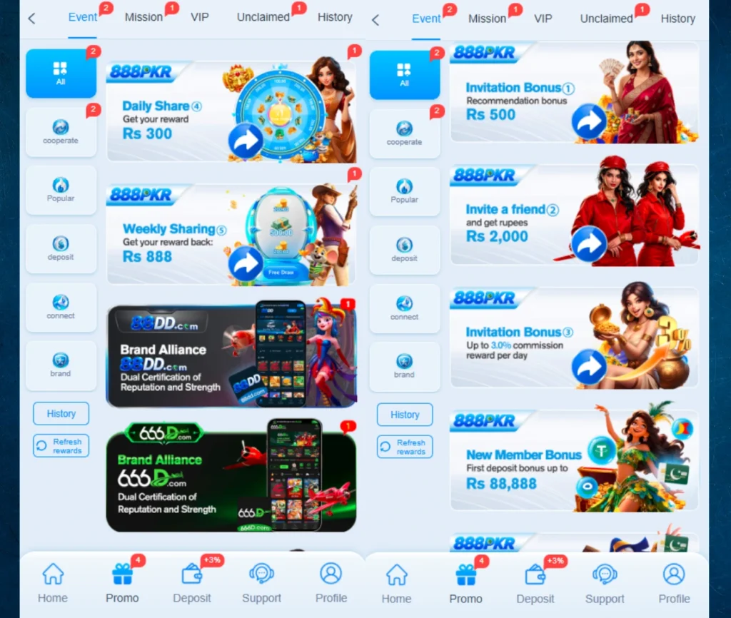 888PKR Game Android app home page with gaming features
