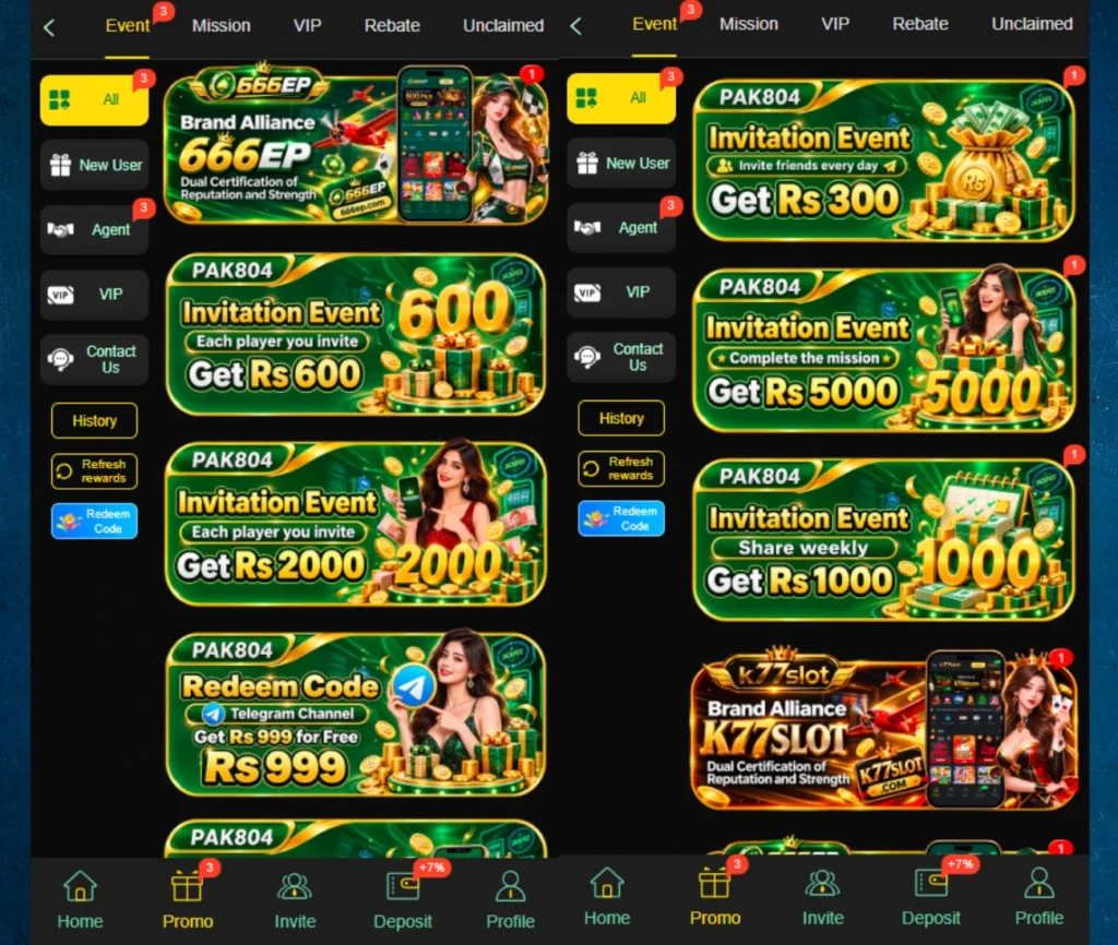 PAK804 Game homepage with mobile gaming options and account features