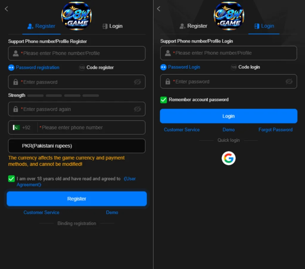 8W Game registration screen with phone number and password fields