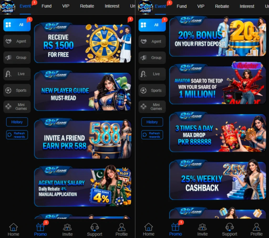 8W Game home page showing games, promotions, and account options
